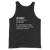 JOMO Tank