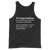 Textpectation Tank